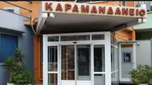 Νεκρό το 3χρονο αγοράκι που έπεσε από μάντρα