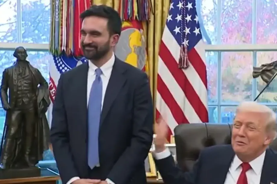 Συνάντηση Τραμπ με τον δήμαρχο της Νέας Υόρκης