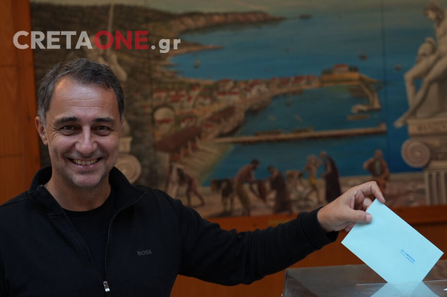 Μάξιμος Σενετάκης