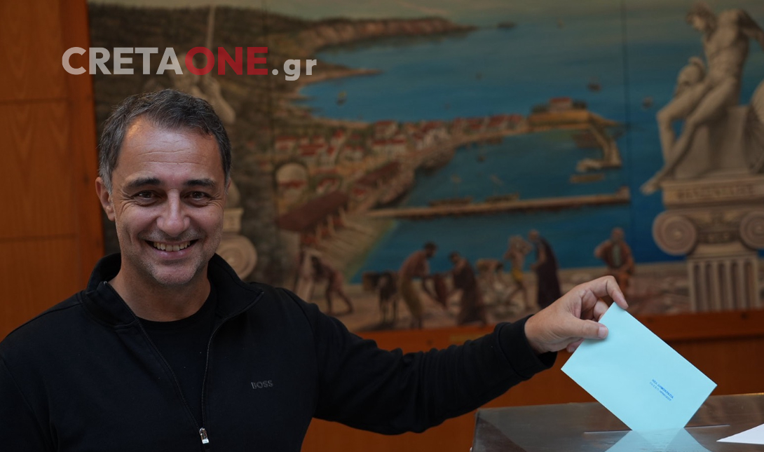 Μάξιμος Σενετάκης