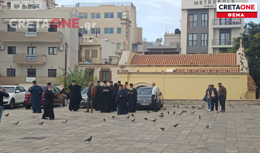 Το εξώδικο που «πάγωσε» τη Σύνοδο