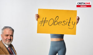«Η Παχυσαρκία ως Σύγχρονη Πανδημία: Η Αόρατη Νόσος που Απειλεί την Υγεία μας»
