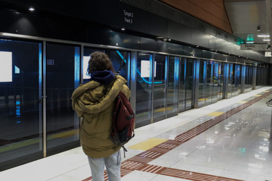 μετρό Θεσσαλονίκης