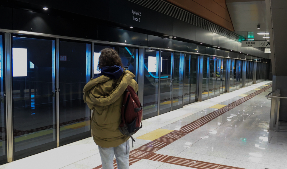 μετρό Θεσσαλονίκης