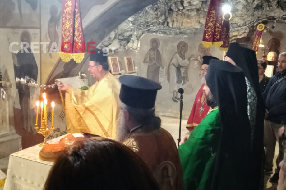 ναός Καρτερός