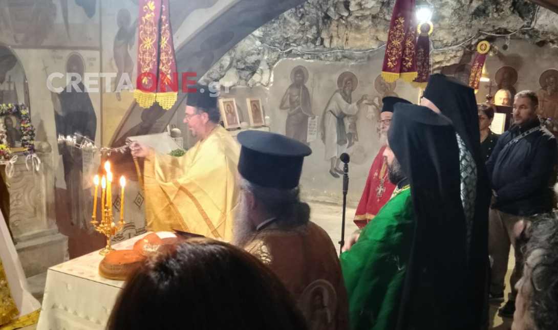 ναός Καρτερός