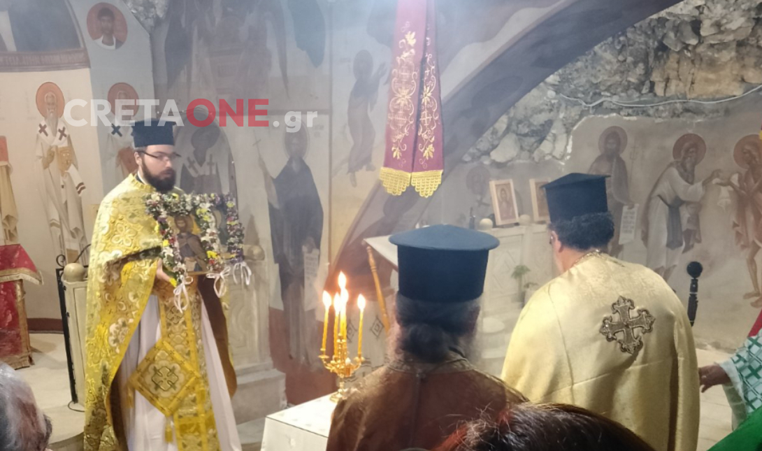 ναός Καρτερός