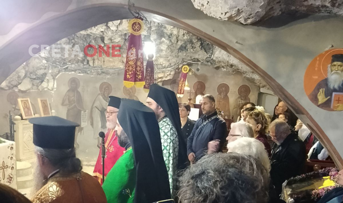 ναός Καρτερός