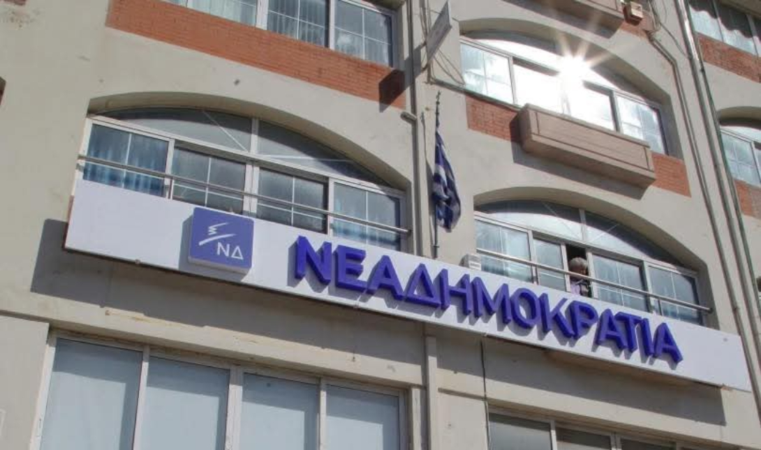 Αυτοί είναι οι υποψήφιοι για τη ΔΕΕΠ (ΝΟΔΕ) Ηρακλείου