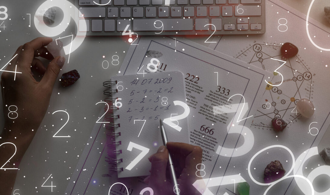 αριθμοί μαθηματικά
