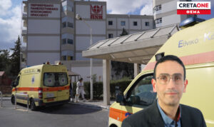 Κρήτη: «Καταρρέει» το σύστημα Υγείας – Υποστελέχωση και burnout «γονατίζουν» τους εργαζομένους