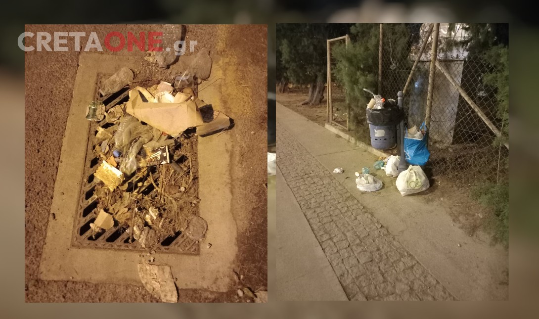 Παραλιακή Ηρακλείου: Καλάθια ξεχειλισμένα και… φρεάτια καλυμμένα από τα σκουπίδια (φωτογραφίες)