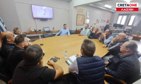 συνάντηση παραλιακός Άγιος Νικόλαος