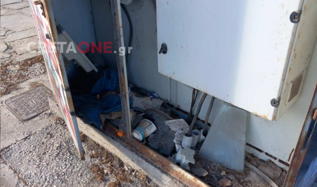 ΚΑΦΑΟ πάρκο Κατσαμπάς