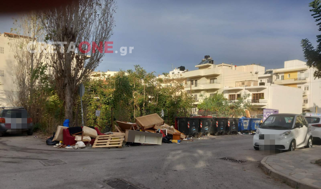 σκουπίδια πάρκο Κατσαμπάς