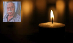 Ηράκλειο: Βαρύ πένθος για την οικογένεια Ξυδάκη