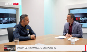 Γιώργος Πικράκης: «Είχαμε προειδοποιήσει για τα Βορίζια» – Οι «προφητικές» επιστολές πριν το μακελειό και τα κλειστά…αυτιά!