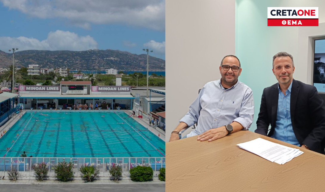 2.200 ευρώ/ημέρα για θέρμανση, ρεύμα και χλώριο – Προκαλεί ίλιγγο το κόστος λειτουργίας της πισίνας στο Λίντο! (βίντεο)