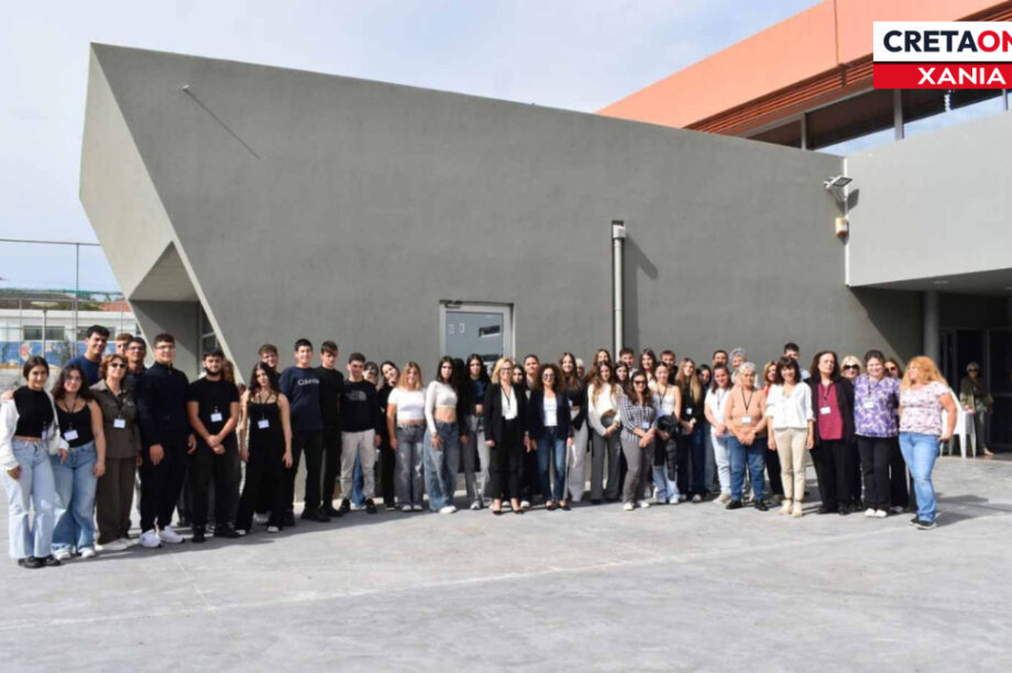 μαθητές Πλατανιά