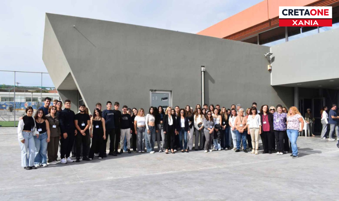 μαθητές Πλατανιά