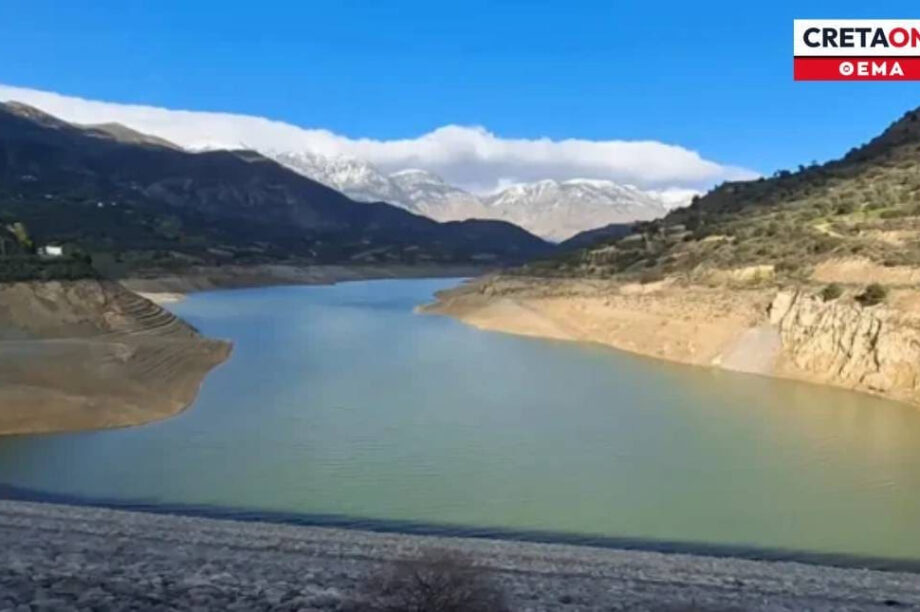 λιμνοδεξαμενές Γερακάρι Πλατύς ποταμός