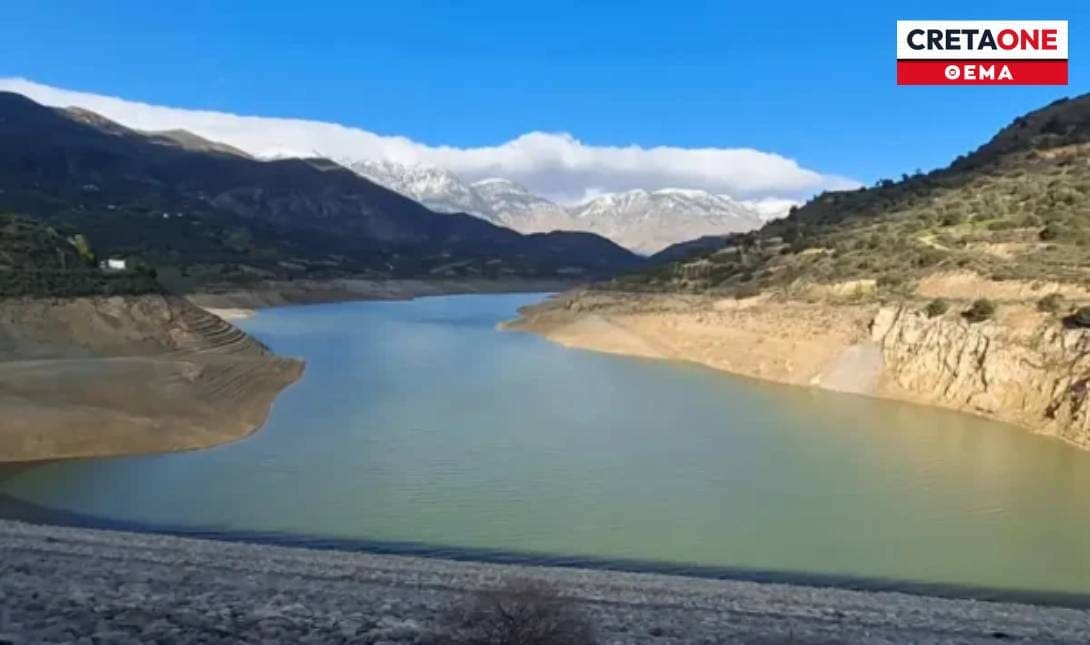 λιμνοδεξαμενές Γερακάρι Πλατύς ποταμός