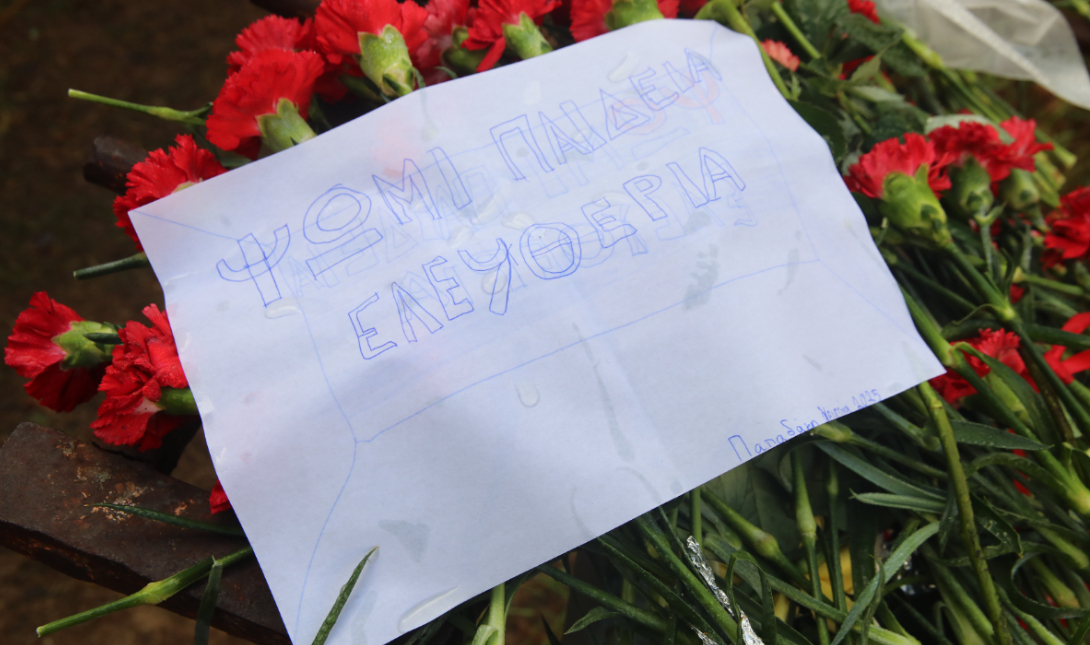 Ανδρουλάκης: «Σήμερα τιμούμε εκείνες και εκείνους, που δεν λύγισαν – Κρατάμε ζωντανό το μήνυμα του Πολυτεχνείου»