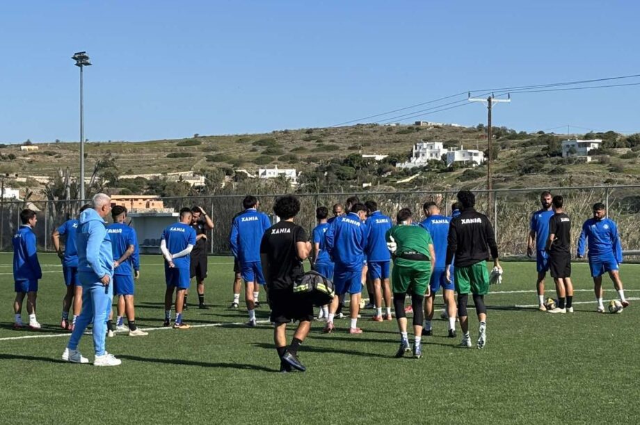 Χανιά προπόνηση