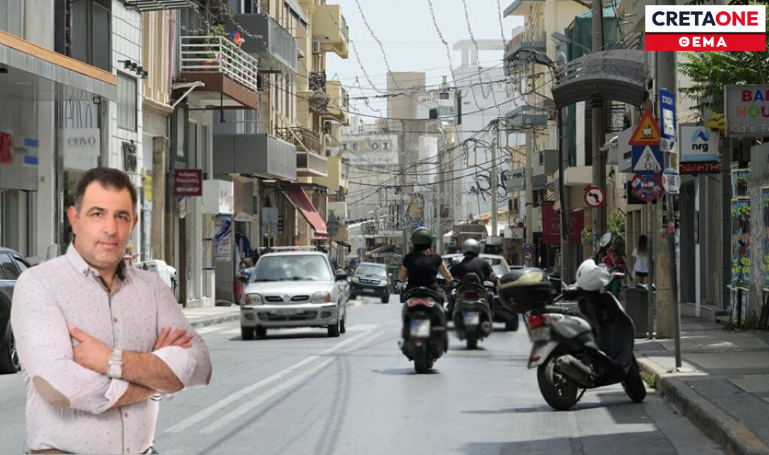 Ηράκλειο: Τα καταστήματα «βουλιάζουν» και ο Δήμος προσθέτει ακόμη ένα βάρος!