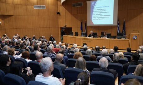 Βραβείο Καράτζη Επιμελητήριο Ηρακλείου