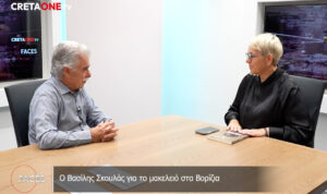 Βασίλης Σκουλάς στο Cretaone TV: «Δεν είναι μαγκιά να κρατάς το όπλο σε μια χαρά»