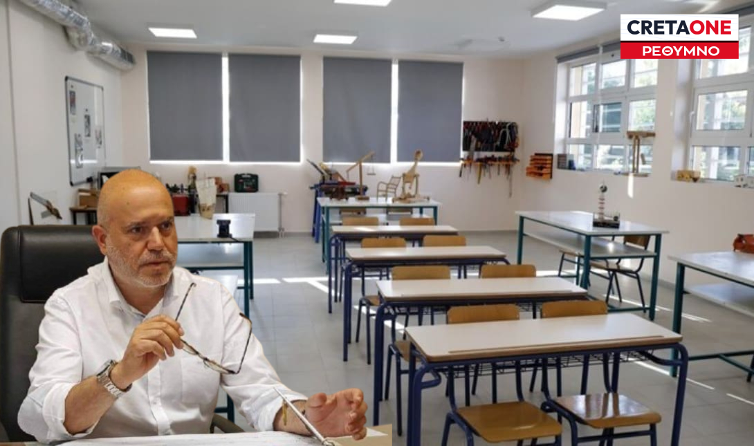 μαρινάτος γιάννης σχολεία