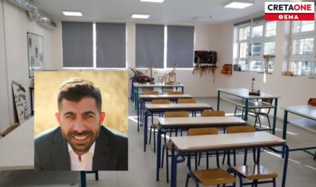 Μακράκης ΓΙώργος εκπαιδευτικοί αναπληρωτές Γ Φάση προσλήψεων