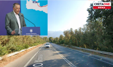 Ταχιάος Αποκόρωνας ΒΟΑΚ