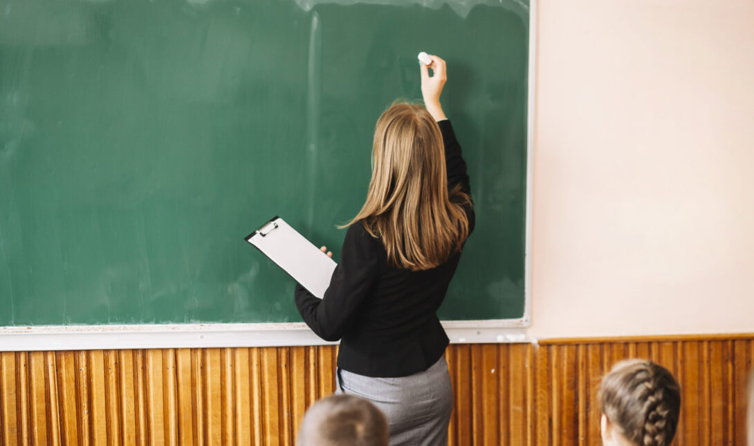 Δασκάλα σχολείο