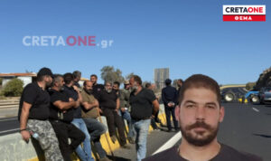 Κρήτη: «Aν δεν μπουν τα λεφτά του ΟΠΕΚΕΠΕ μέχρι τέλος του Νοέμβρη»… θα έχουμε παρατράγουδα – Κρίσιμη σύσκεψη τις επόμενες μέρες στην ΕΑΣΗ