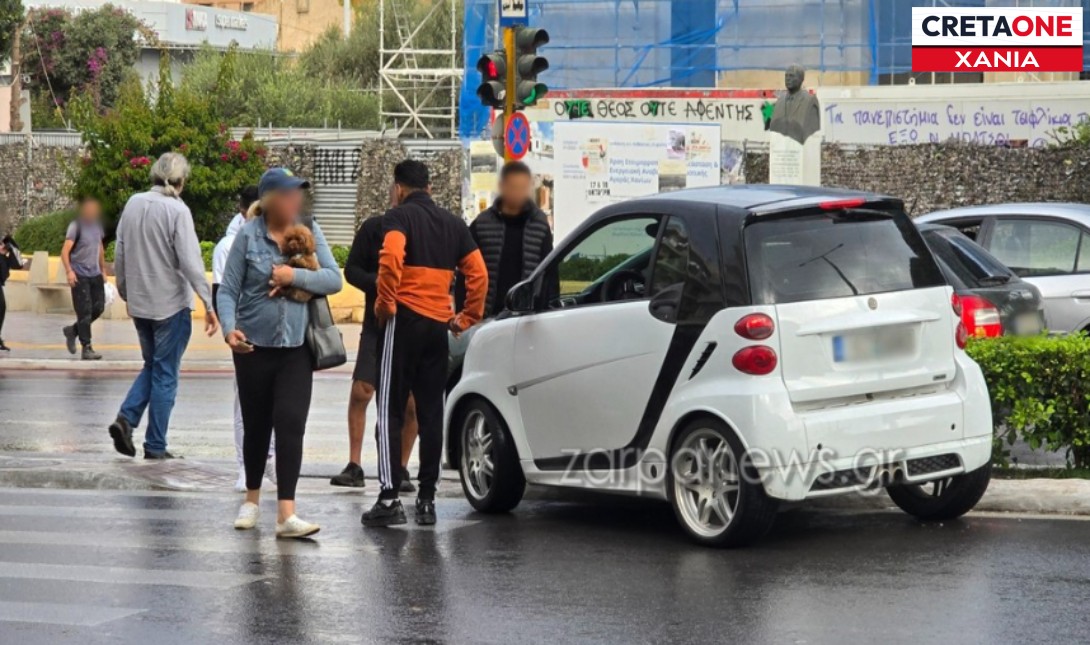 Xανιά: Aυτοκίνητο μπήκε ανάποδα στον δρόμο και «καρφώθηκε» σε διαχωριστική νησίδα! (φωτογραφίες)