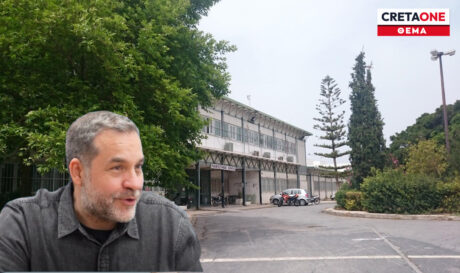 Τσίγκος Δημήτρης Epignosis Πανεπιστήμιο Κρήτης