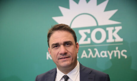 Κώστας Τσουκαλάς