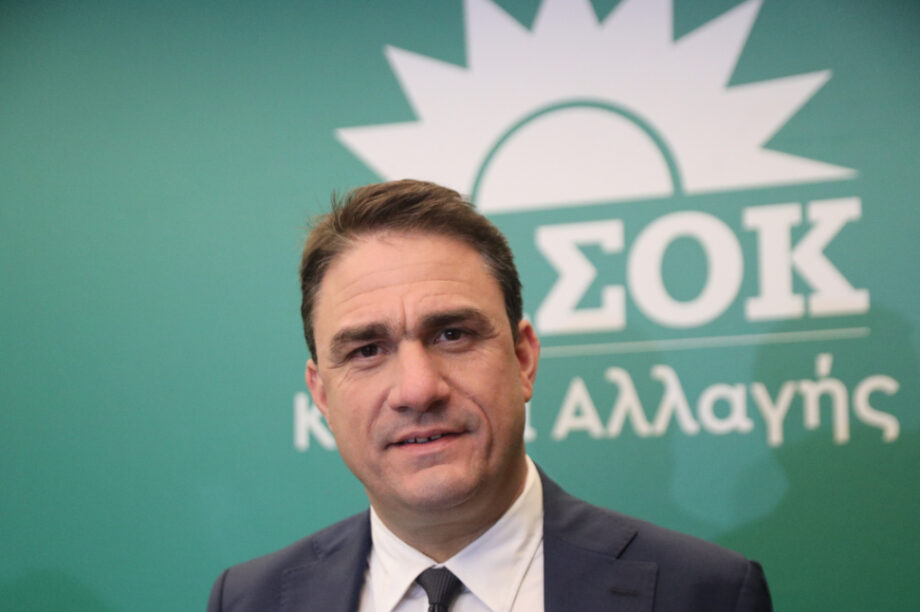 Κώστας Τσουκαλάς