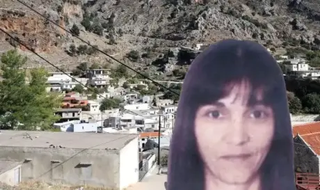 Βορίζια 56χρονη