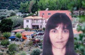 Βορίζια:  Αυτή είναι η 57χρονη που σκοτώθηκε στο μακελειό