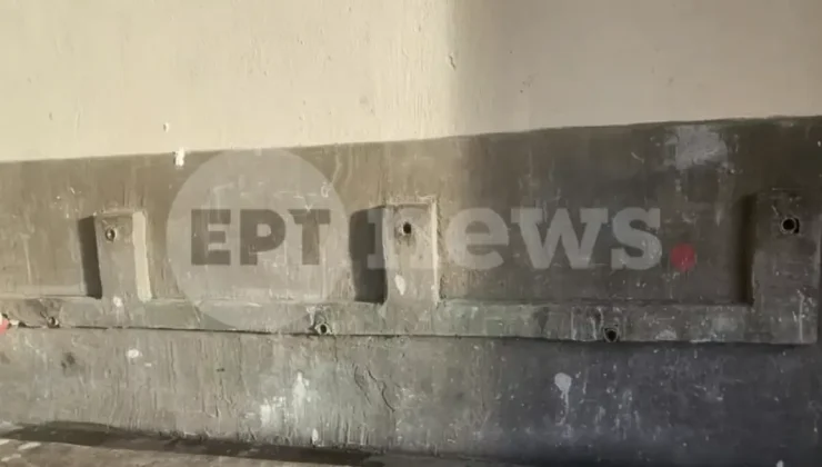 Έκλεψαν τις βρύσες από δημοτικό σχολείο – Έκπληκτοι γονείς, μαθητές και δάσκαλοι