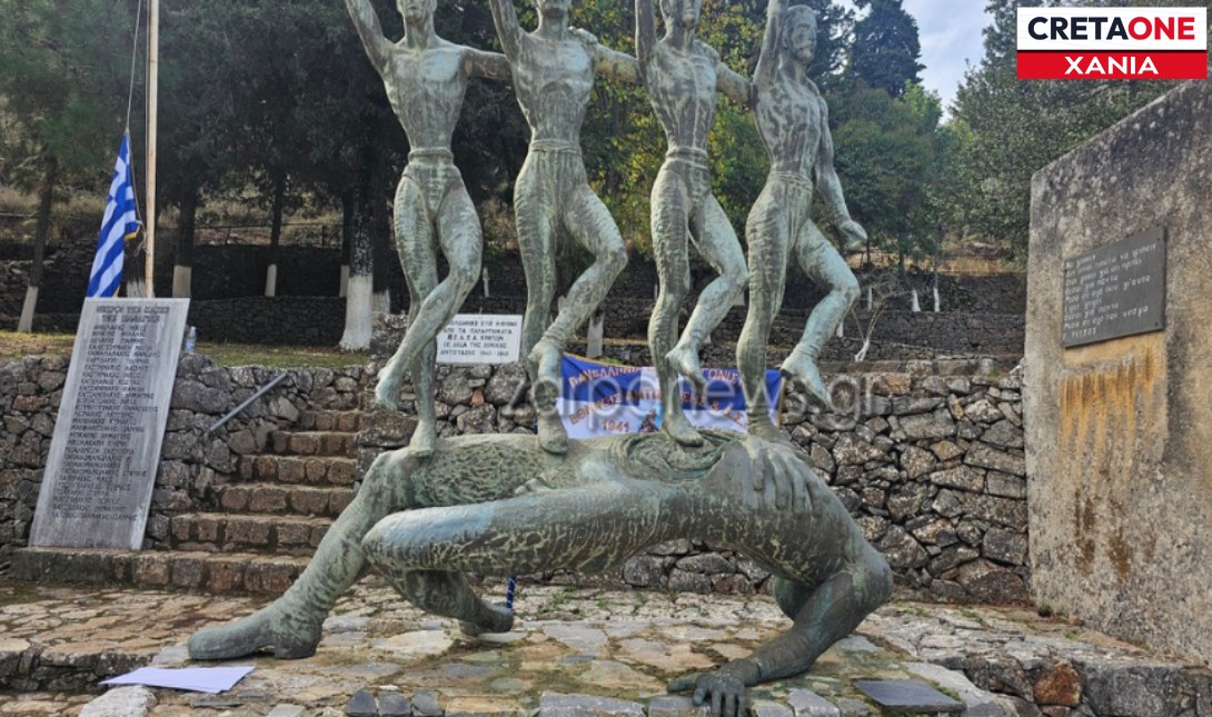 Χανιά: Τίμησαν τη μνήμη των πεσόντων στα Κεραμειά (φωτογραφίες – βίντεο)