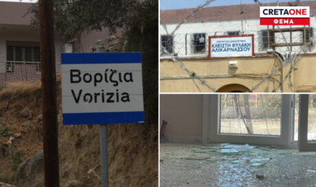 Βορίζια βεντέτα