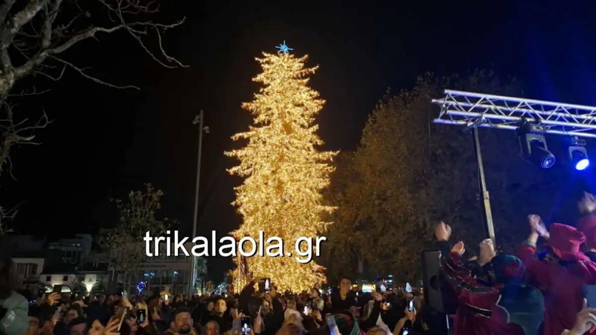 Τρίκαλα: Φωταγωγήθηκε το χριστουγεννιάτικο δέντρο (βίντεο)