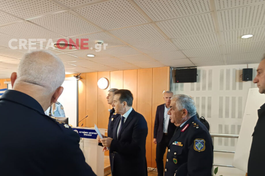 Χρυσοχοϊδης Βορίζια