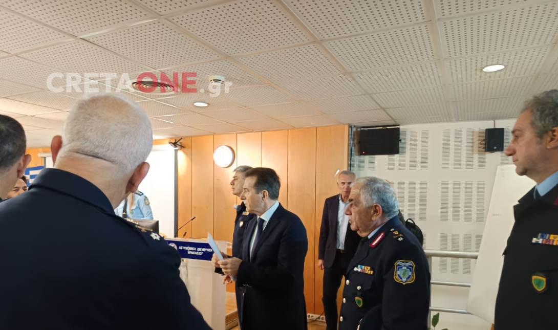 Χρυσοχοϊδης Βορίζια