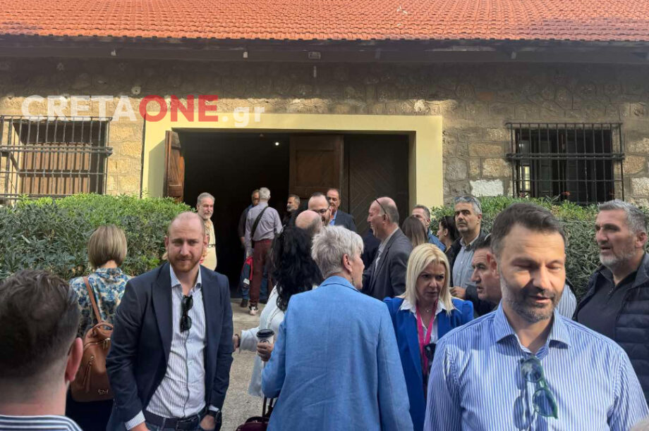 Ζερβός Νέα Δημοκρατία ΟΠΕΚΕΠΕ