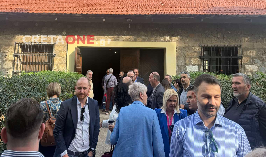 Ζερβός Νέα Δημοκρατία ΟΠΕΚΕΠΕ